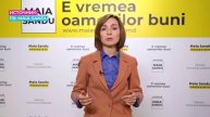 Несбыточные обещания Майи Санду. Врушка.