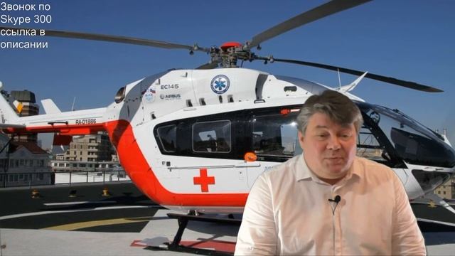 Обзорная смотреть онлайн