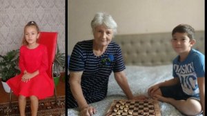 Поздравления с днем пожилого человека