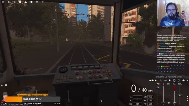 TRS2019 / Карта ИГОРЬЕВСК  v 0.5 / Обкатка в мультиплеере