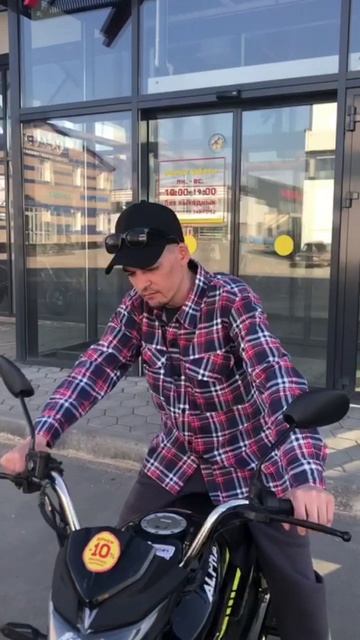 МОПЕД PROMAX ALPHA PRIDE 130! Купил в мотосалоне X-MOTORS г. Оренбург смотреть онлайн