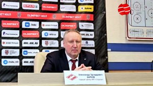 Александр Барков после выхода МХК «Спартак» в финал Кубка Харламова.