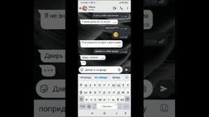 первая озвучка про́стите