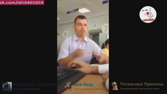 Тотальные приколы Умом Россию не понять #13 Funny jokes in Russia смотреть онлайн