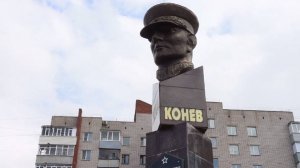 Церемония возложения цветов у памятника Маршалу Коневу состоялась в Вологде