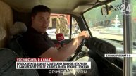 С начала этого года в Крыму капитально отремонтировали 38 памятников времен ВОВ