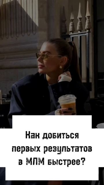 Школа онлайн рекрутинга.
Более 20 обучений на тему продвижения млм бизнеса онлайн