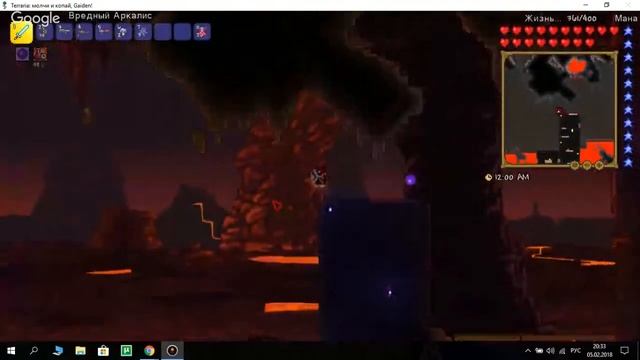 Terraria #7 Хард мод не за горами "2" Кучя слизи!