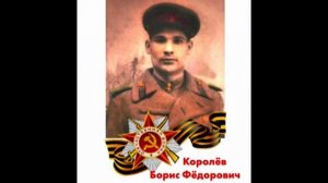 "МБУК Алуштинская ЦБС". Алушта в Бессмертном полку