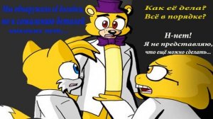 Спроси персонажей сезон 2 серия 2