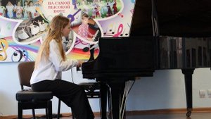 А.Хачатурян "Музыкальная картина"