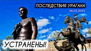 снова дует ветер перемен на могиле Юрия Шатунова в день Святого Георгия Победоносца  6 мая 2025 года