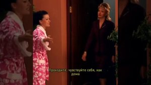 К вам Жанна Аркадьевна пришлись | Моя прекрасная няня | #shorts | #сериал | #мояпрекраснаяняня |