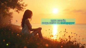 Почему женщины ТАЙНО любят эти 3 вещи больше, чем деньг