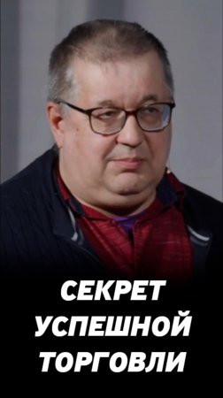 Иногда лучше работать мало, а не много на фондовом рынке. Не каждому инвестору нужно много сделок.
