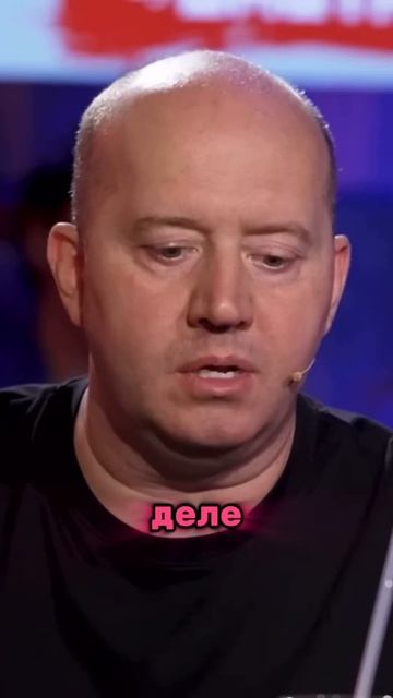 ПЕРЕСАДКА ВОЛОСбурунов баста смех шоу  топ треш