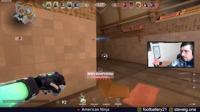 Чувашский киберспорт | На чиле на расслабоне with Tzaritza смотреть онлайн