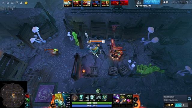 ЭТО НЕЧЕСТНЫЙ УРОН / NAGA SIREN сила / WORLD OF DOTA / DOTA 2