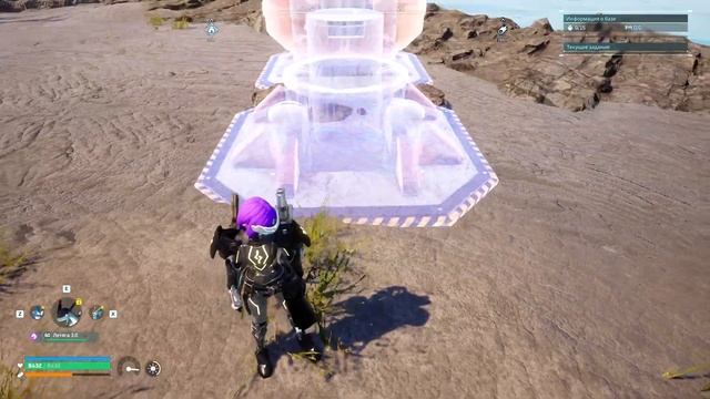 Palworld | Две нефтяные вышки на одном месторождении | Лучш смотреть онлайн