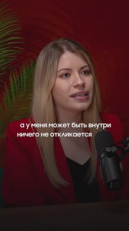 Осознанность в современном мире #психология