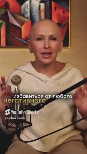 Простая Практика Дыхания, Которая Меняет Состояние за Минуты
