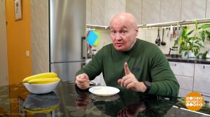 Творог и ромашка - против изжоги. Доброе утро. Фрагмент выпуска от 06.05.2025