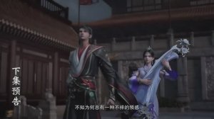 Контратака изгнанного ученика 112 Серия - Превью (Аниме-Мультсериал 2023)