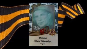 репортаж Бобровых Александры и Марии