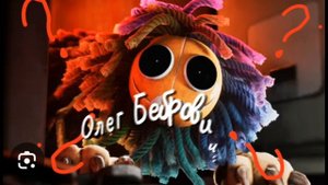 хотя у них интернета нету