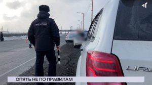 НОВОСТИ СЕВЕРНОГО ГОРОДА, 06.05.2025