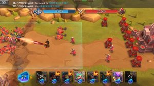 глава 6 этап 8 грань