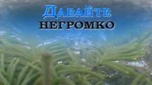 Обзор на диск Караоке-Мания: Песни для всей семьи 2 / 2005