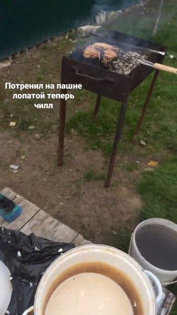 Родной посёлок смотреть онлайн