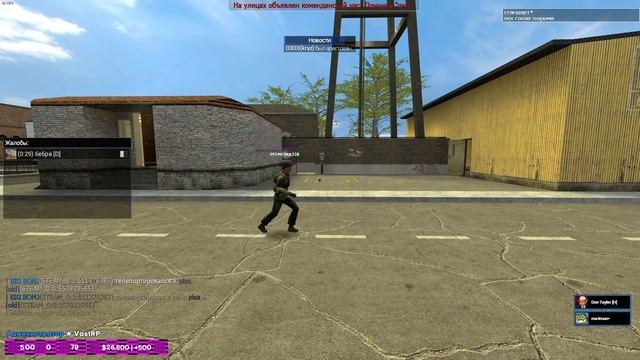 ОВНЕР СЕРВЕРА ЗАБАНИЛ МЕНЯ НА 50 ДНЕЙ ПРОСТО ПО ПРИКОЛУ! | Garry's Mod DarkRP | Гаррис Мод ДаркРП