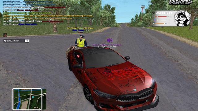Целевая