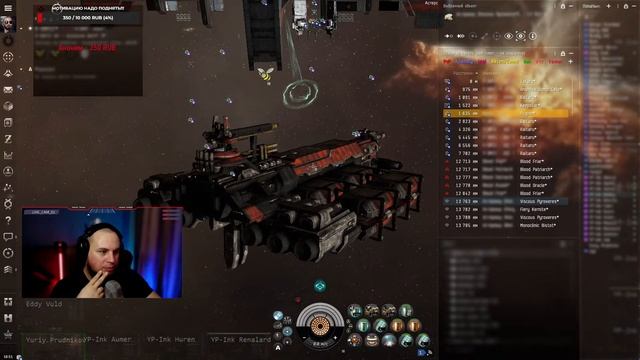 🔴 EVE Online #63: Rorqual hulks & ORE | на пути к майнингу на максималках - Part 3