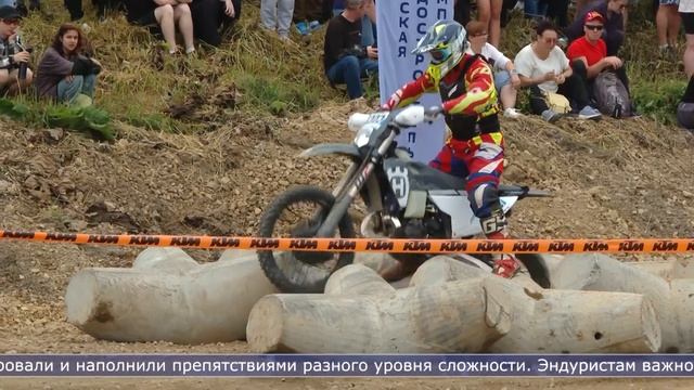 22.07.2024 Сахалин стал площадкой для всероссийских соревнований по хард-эндуро смотреть онлайн