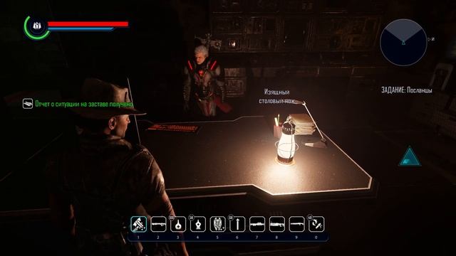 ELEX. Посланцы. Прохождение от SAFa