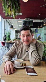 Кто куда на выходные?
#КурбатовМаксимНиколаевич #Massimo_v_mire #MAXSIMUS #майские #праздники #выход