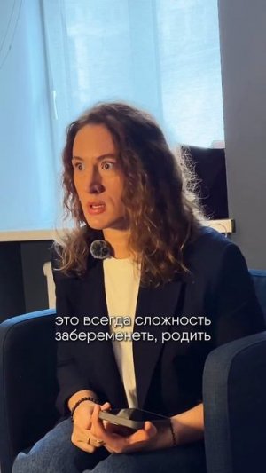 Психолог Алена Аленкина