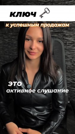 BotMan - конструктор чат ботов и автоворонок