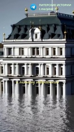 В Петербурге раньше были СУБТРОПИКИ: доказательства!