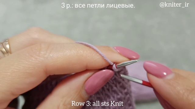 ПРОСТОЙ, ПЛОТНЫЙ узор для пуловера, кардигана, шапок 💖 Simple knitting stitches for cardigan sweate