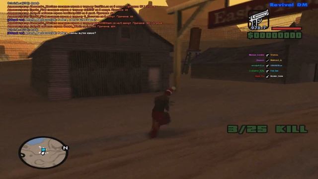 Скачу смотреть онлайн