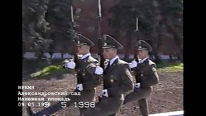 ВРЕМЯ. Александровский сад.