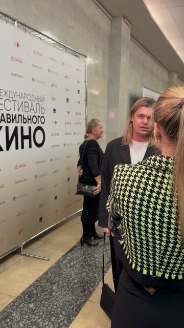 Илья Гуров на международном фестивале правильного кино / кинотеатр Поклонка / Тимур и его команда