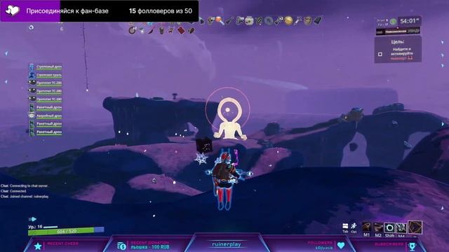 Первое прохождение Risk of Rain 2 | БОЛЬШАЯ НАРЕЗКА #riskofrain2 #прохождение