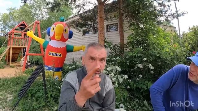 Витас завязывает с работой, брат Владыки о нём, Сечин поит, Сиплый, Дикей' смотреть онлайн