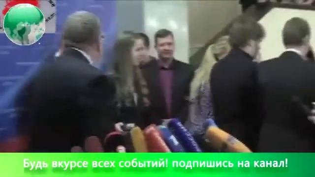 Жириновский про бешенство матки и майдан