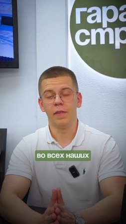 В каменном доме только газ, а в каркасные?  #каркасник #стройка #отопление дома